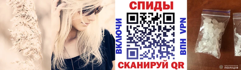 Amphetamine 98%  Сосновоборск 