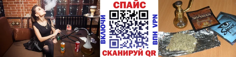 omg ONION  Сосновоборск  Бутират GHB  где купить наркоту 