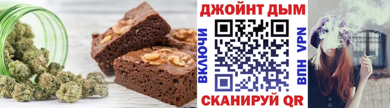 мега как зайти  Сосновоборск  Печенье с ТГК марихуана 