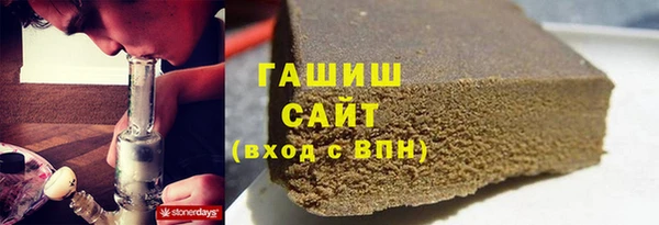 бошки Балабаново