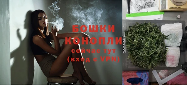 марки lsd Баксан