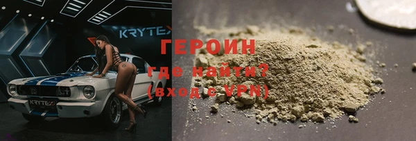 марки lsd Баксан