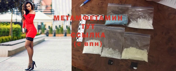 марки lsd Баксан