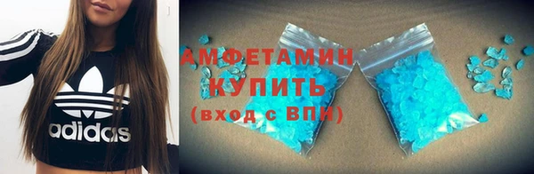 марки lsd Баксан