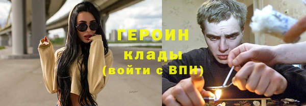 скорость mdpv Балахна