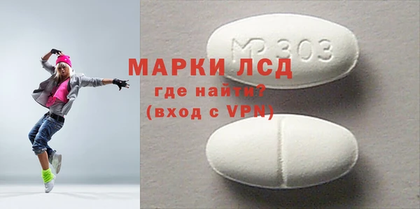 скорость mdpv Балахна