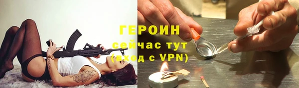 бошки Балабаново