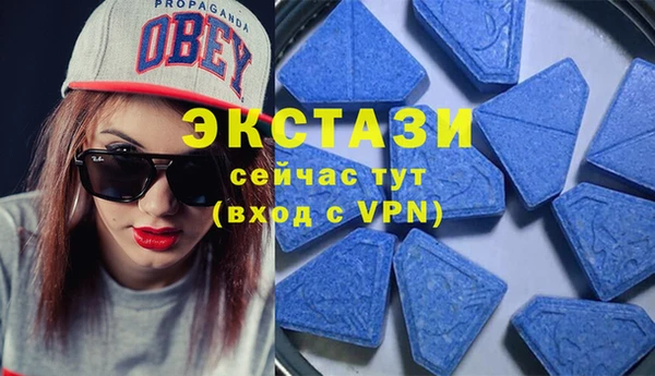 марки lsd Баксан