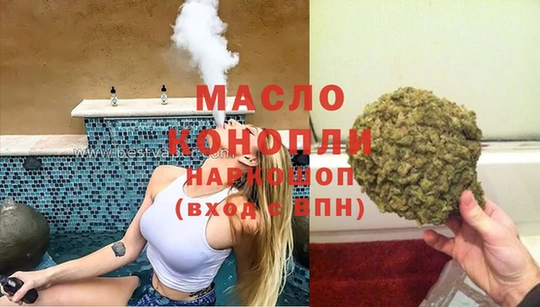 бошки Балабаново