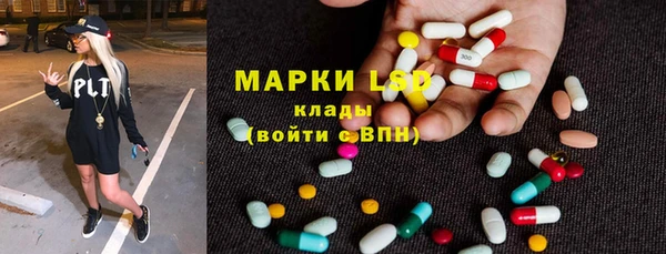 бошки Балабаново