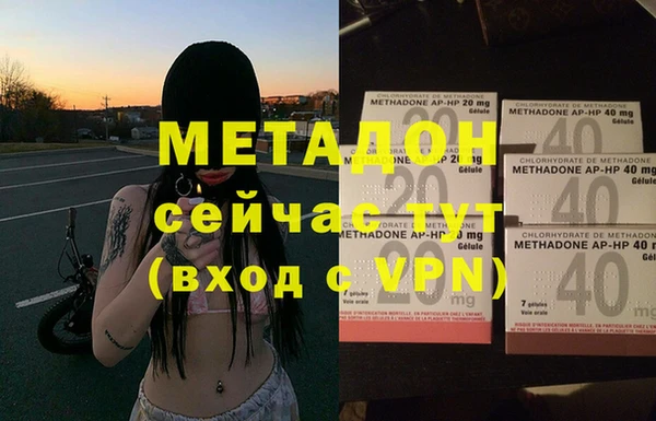 марки lsd Баксан
