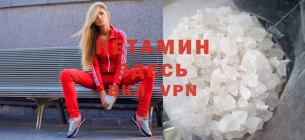 марки lsd Баксан