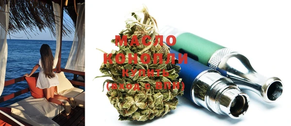 бошки Балабаново