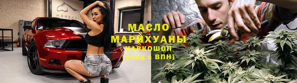 скорость mdpv Балахна