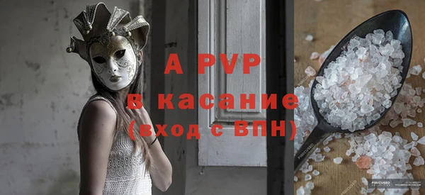бошки Балабаново