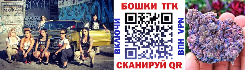 купить  сайты  Сосновоборск  МАРИХУАНА Amnesia 